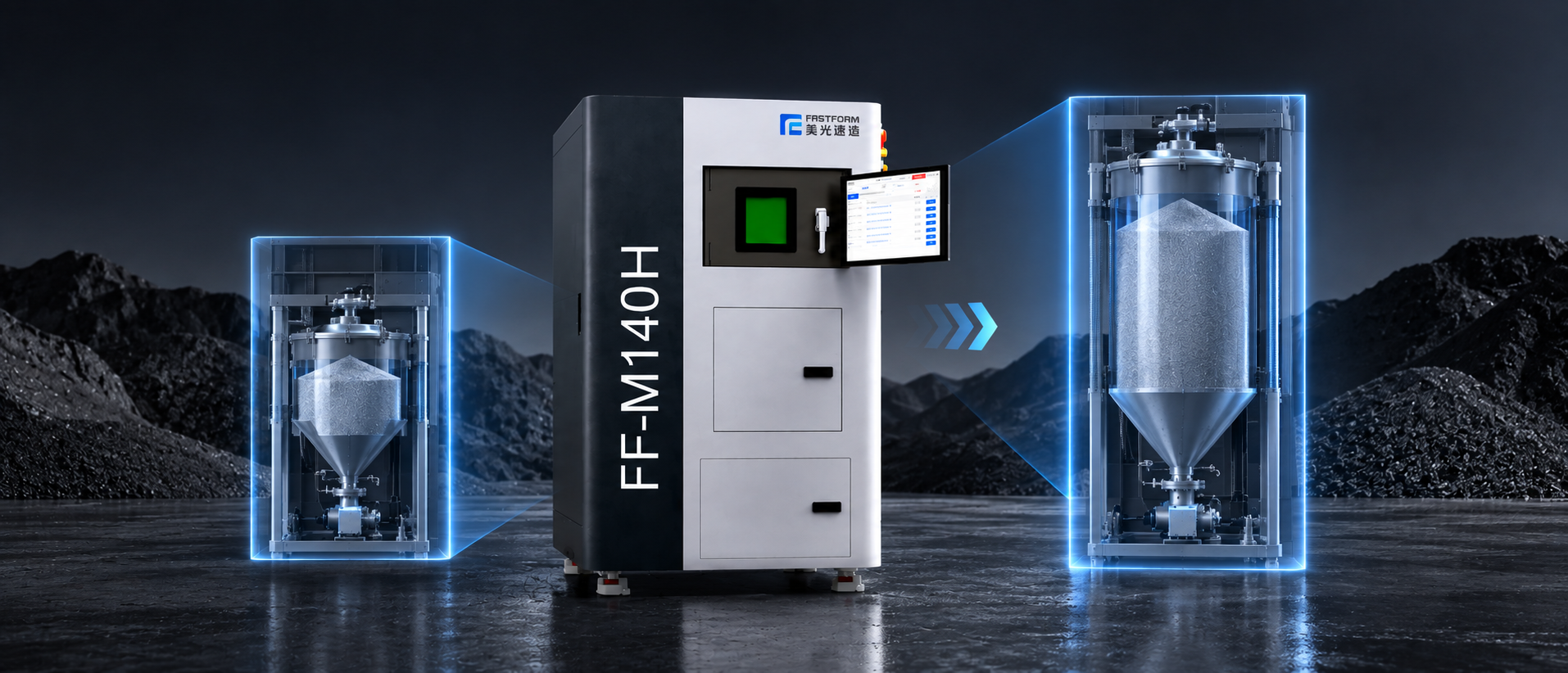 FASTFORM FF-M140H metal 3D printer with expandable powder capacity, featuring an integrated 4 L powder supply and optional 10 L external hopper for taller builds and longer production cycles.