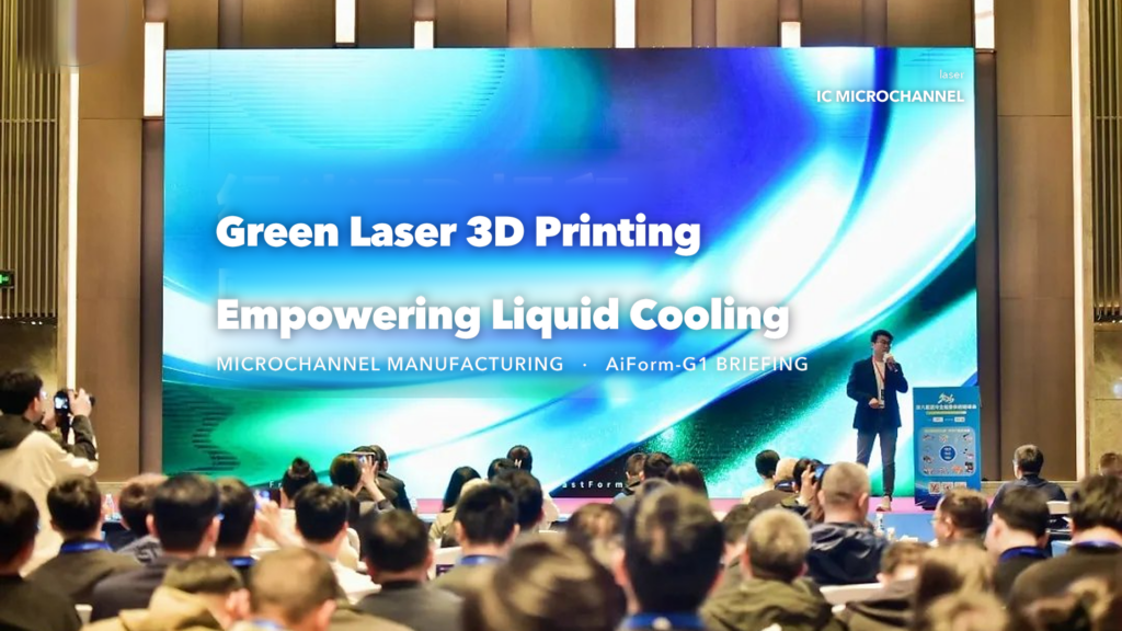 Liquid Cooling Cold Plates by Metal 3D Printing | FASTFORM
